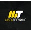 МЕГАТРЕНИНГ