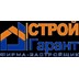 Застройщик СтройГарант