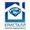 Кристалл Агентство недвижимости