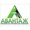 Авантаж