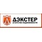 Дэкстер