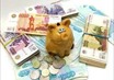Сколько  копить на квартиру