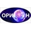 Орион