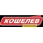 Корпорация КОШЕЛЕВ