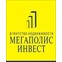 Мегаполис-Инвест