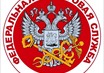 Граждан России обязали сообщать о неучтенном имуществе в налоговую