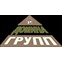 Домина Групп