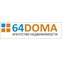 64 Дома