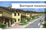 подажа без % от застройщика