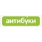 Антибуки