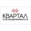 Квартал СПб