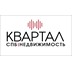 Агентство недвижимости Квартал СПб