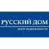 Агентство недвижимости ЦЕНТР НЕДВИЖИМОСТИ "РУССКИЙ ДОМ"