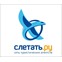 Слетать.ру — Ботанический сад