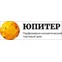 Парфюмерно-косметический Торговый дом «Юпитер»