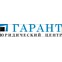 ООО Юридический центр «Гарант"