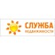 Служба Недвижимости