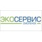 Экосервис