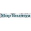 Мир Бизнеса