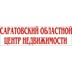Агентство недвижимости Саратовский Областной Центр Недвижимости