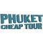Phuket Cheap Tour