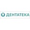 Стоматологическая клиника ДЕНТАТЕКА
