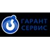 Гарант-Сервис