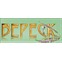Вереск