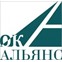 Альянс