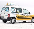 реклама на автомобилях