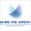 АО НПО «РЭО Агрегат»