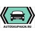 Autoskupka24