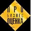 ПроБизнесОценка