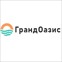 Пансионат для пожилых «Гранд Оазис»