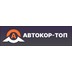 Автокор ТОП