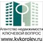 Ключевой вопрос