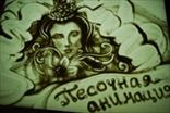 skazkilesaspb.ru