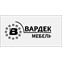 Вардек