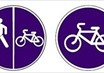 Велосипеды, скутеры и мопеды - новые правила дорожного движения