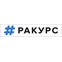 РАКУРС