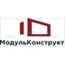 Застройщик Завод МодульКонструкт