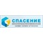 Наркологическая клиника «Спасение»