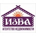 Агентство недвижимости Изба