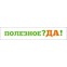 Экомаркет Греча - Центр Здорового Питания