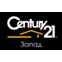 CENTURY 21 Запад