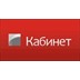 Агентство недвижимости Кабинет