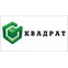 Квадрат