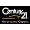 CENTURY 21 Мегаполис-Сервис