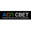 АСП Свет - интернет-магазин светильников и люстр