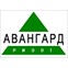 Авангард-Риэлт